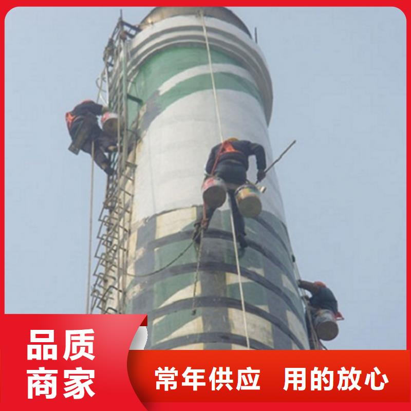 修锅炉烟筒品牌厂家