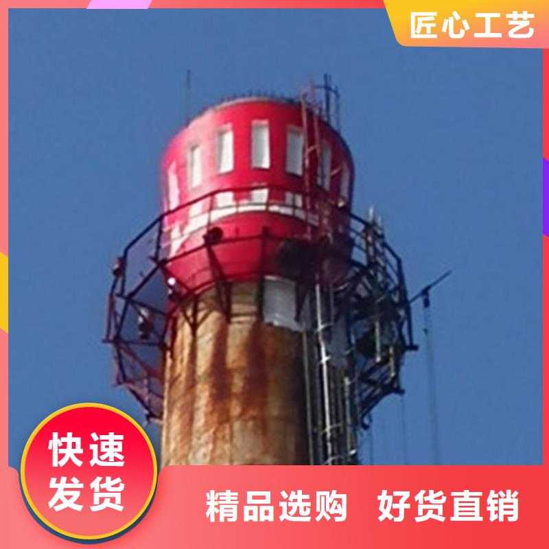 【烟囱维修】高空拆除来图来样定制