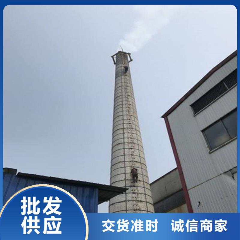烟囱维修烟囱移模厂家货源稳定