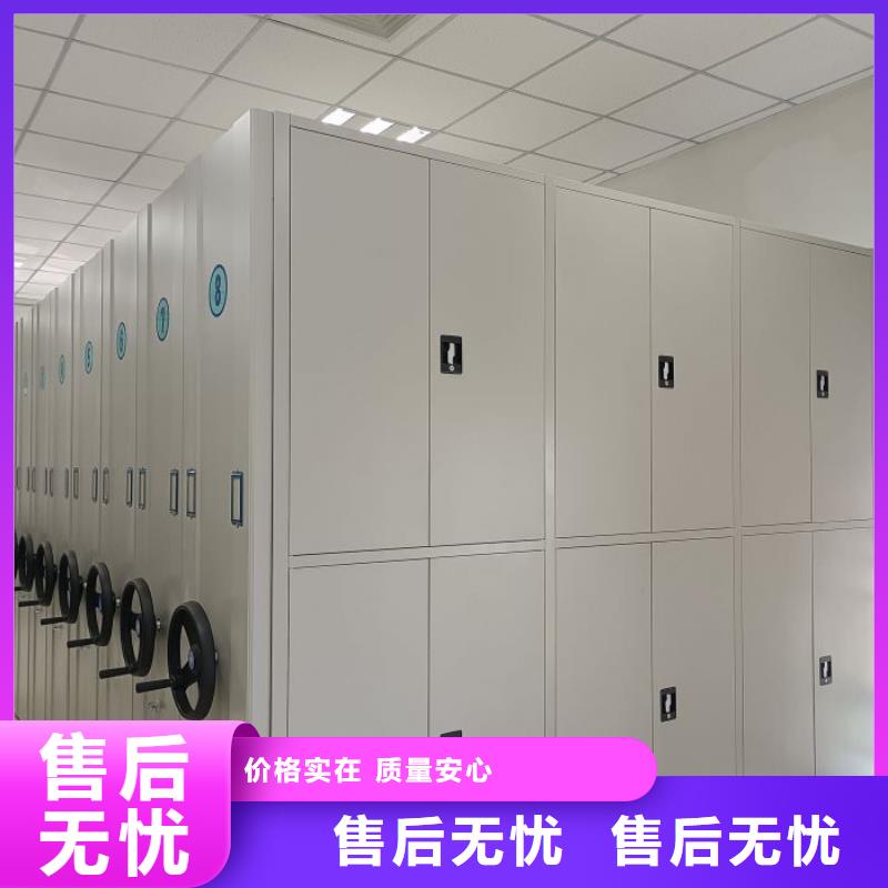 橱式密集架现货供应_规格全