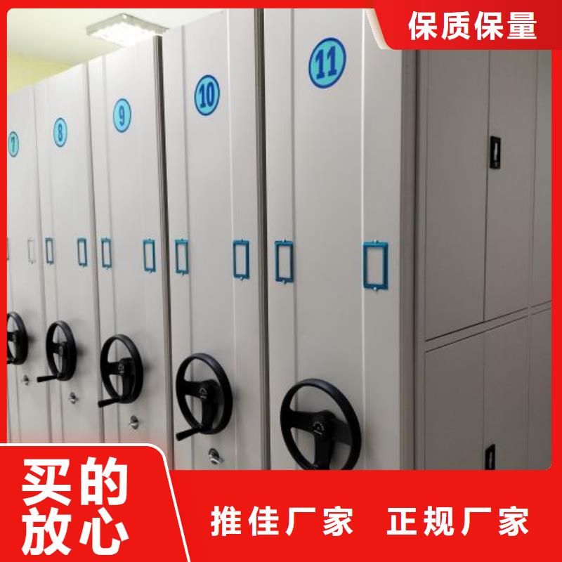橱式密集架现货供应_规格全
