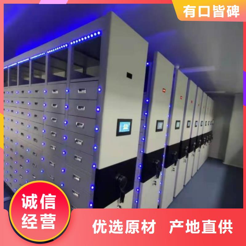 橱式密集架现货供应_规格全