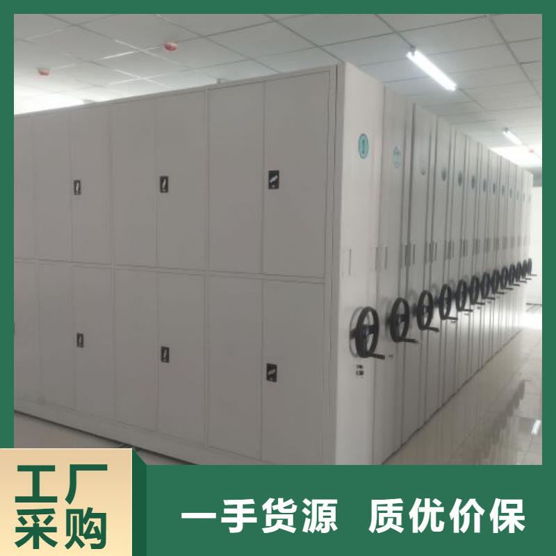 橱式密集架现货供应_规格全