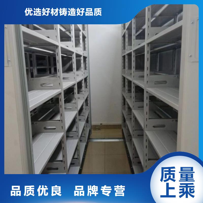 常年供应智能型电动密集架-大型厂家