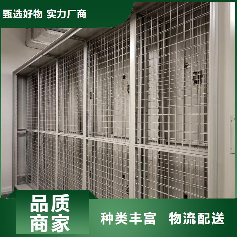 常年供应智能型电动密集架-大型厂家