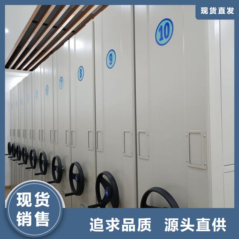 常年供应智能型电动密集架-大型厂家