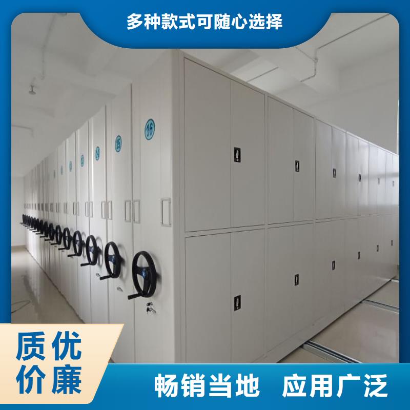 半封闭密集架施工厂家