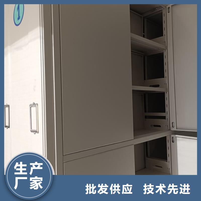档案资料库智能密集柜厂家现货