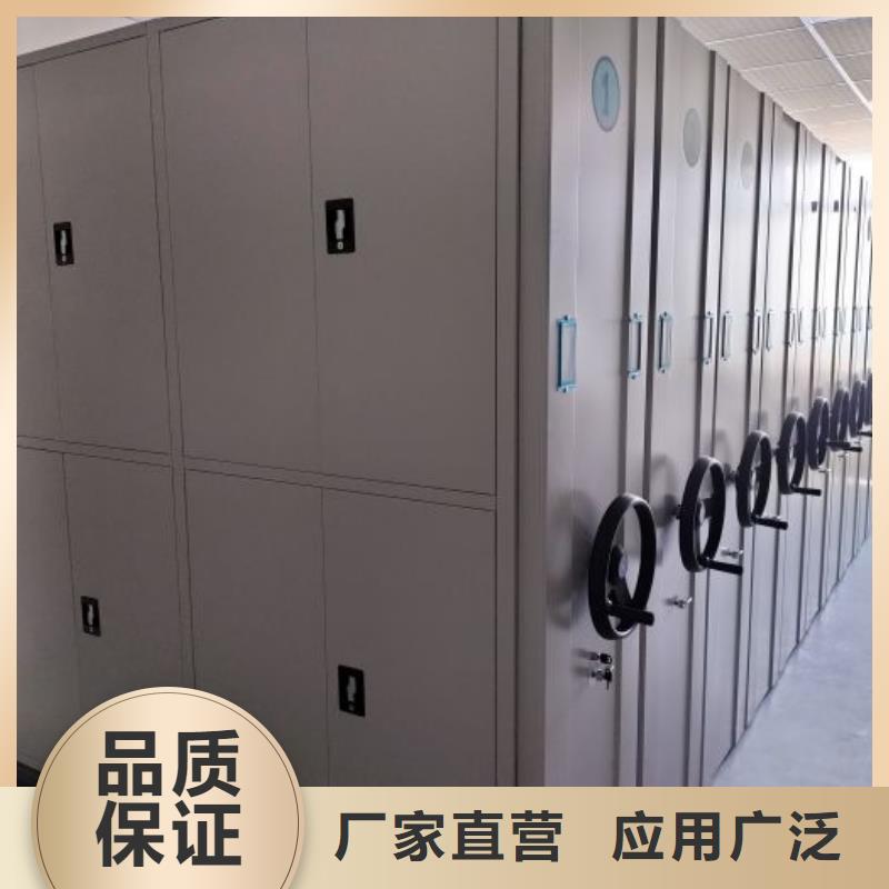生产箱式密集柜的实体厂家