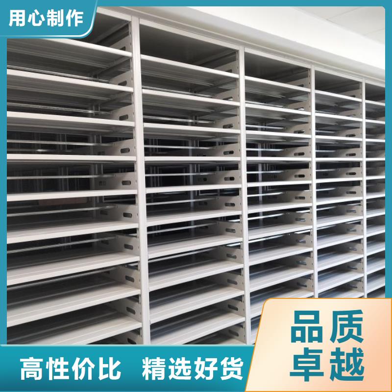 生产箱式密集柜的实体厂家