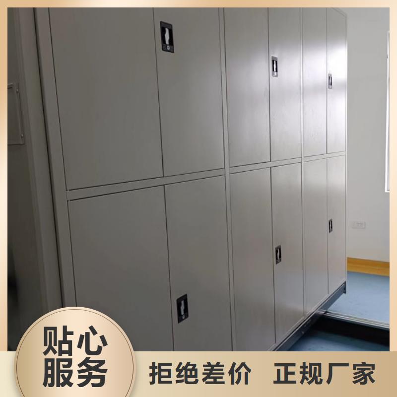 优质密集档案资料柜的供货商