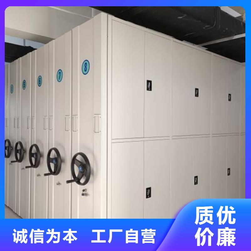 圆盘式手动密集柜按需定制