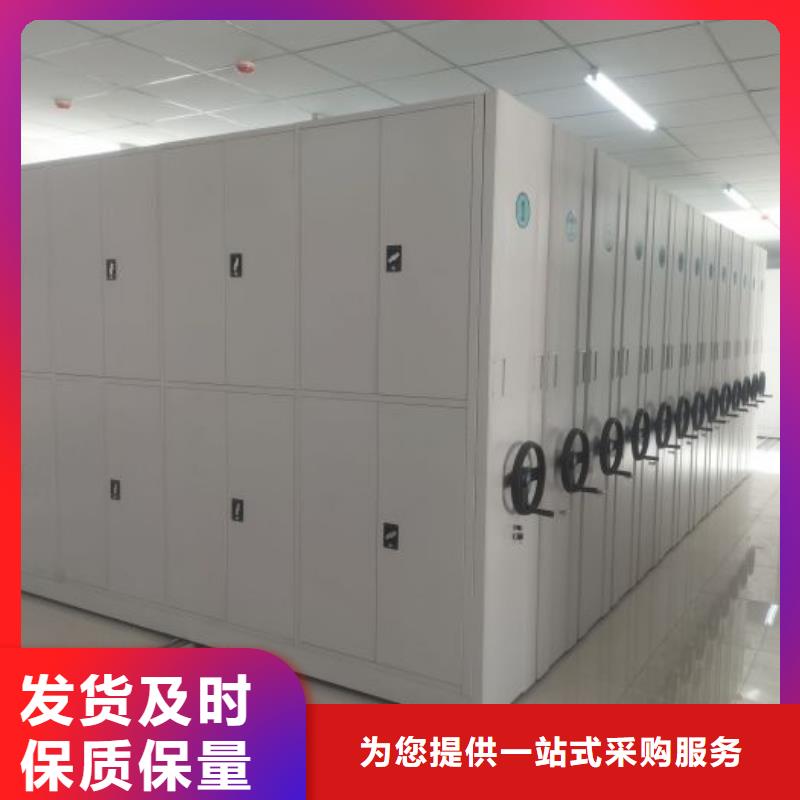 批发字画密集柜的厂家