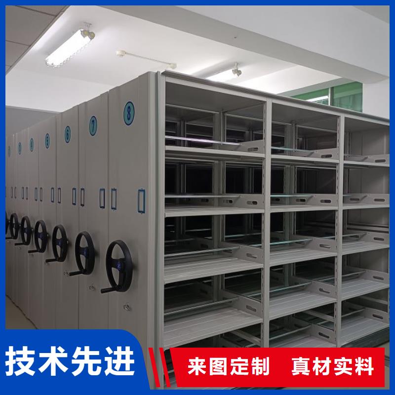 2025货到付款#库房密集架#生产厂家