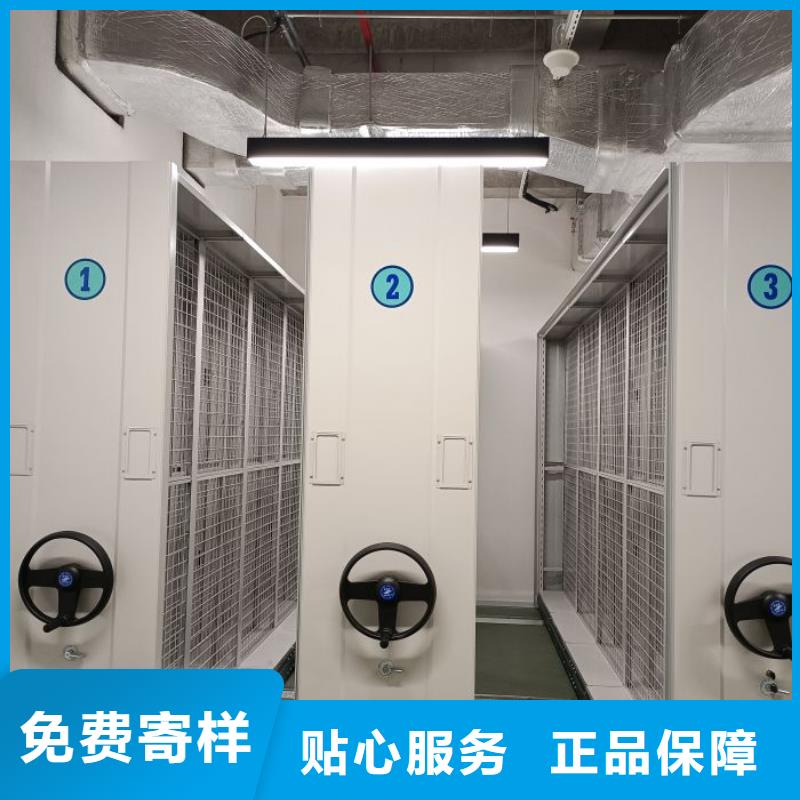 密集书柜便宜耐用