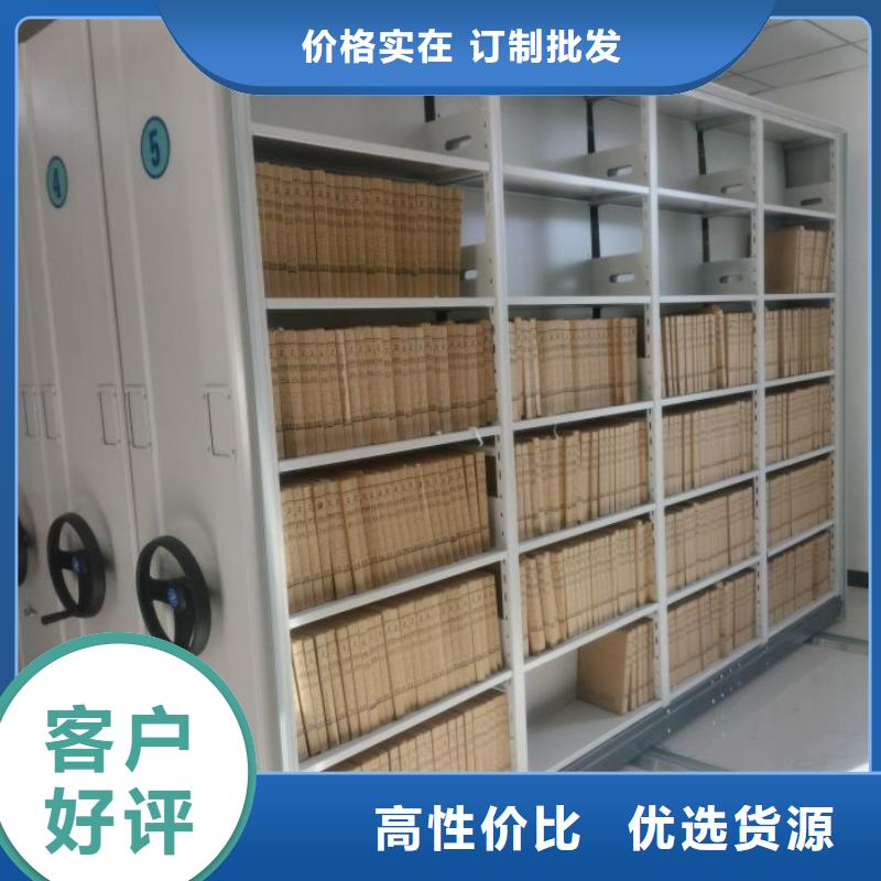 圆盘式手动密集柜按需定制