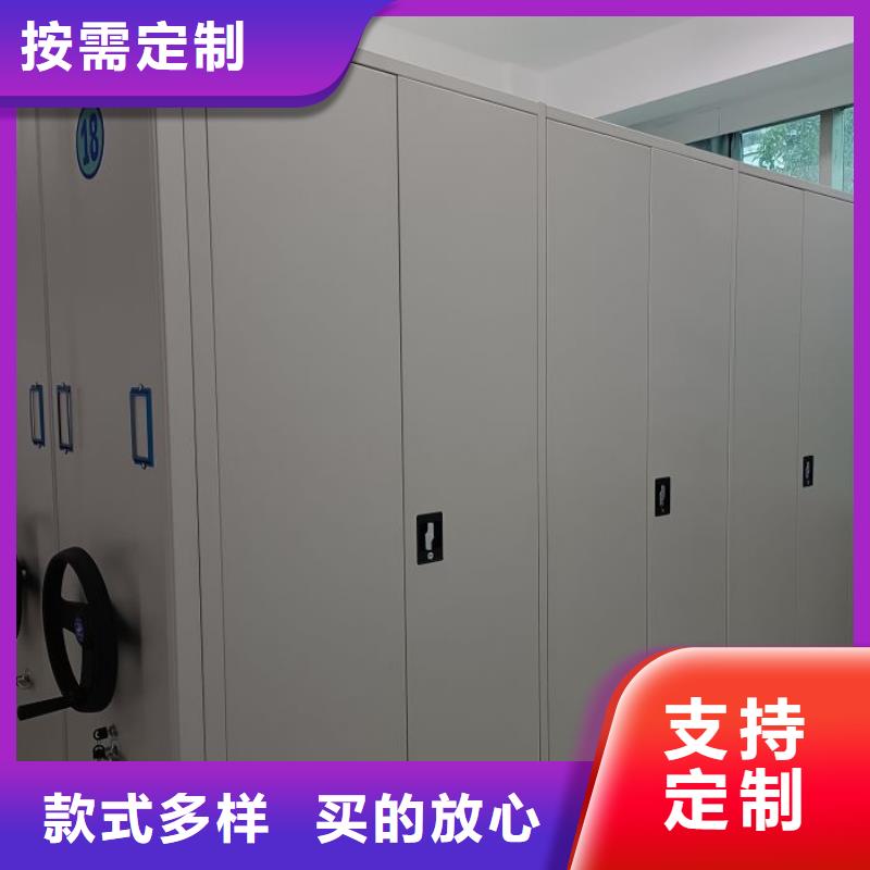 密集书柜便宜耐用