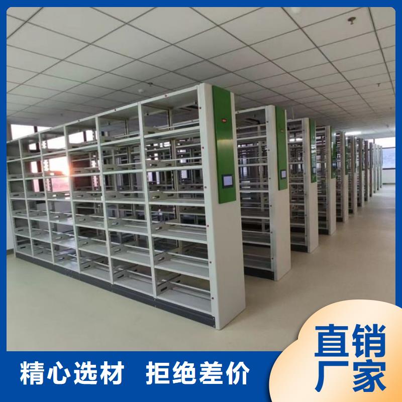 哪里有卖多少钱【鑫康】档案室移动密集架