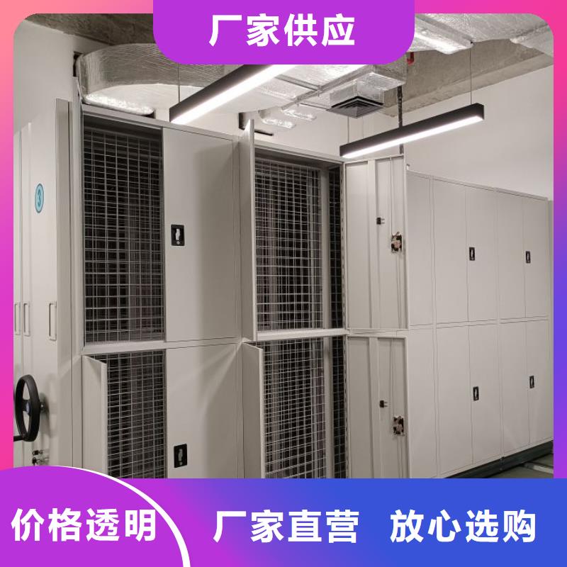 批发字画密集柜的厂家