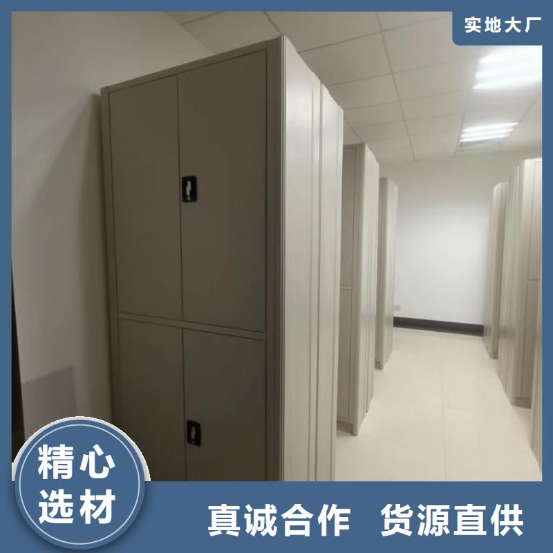 圆盘式手动密集柜按需定制
