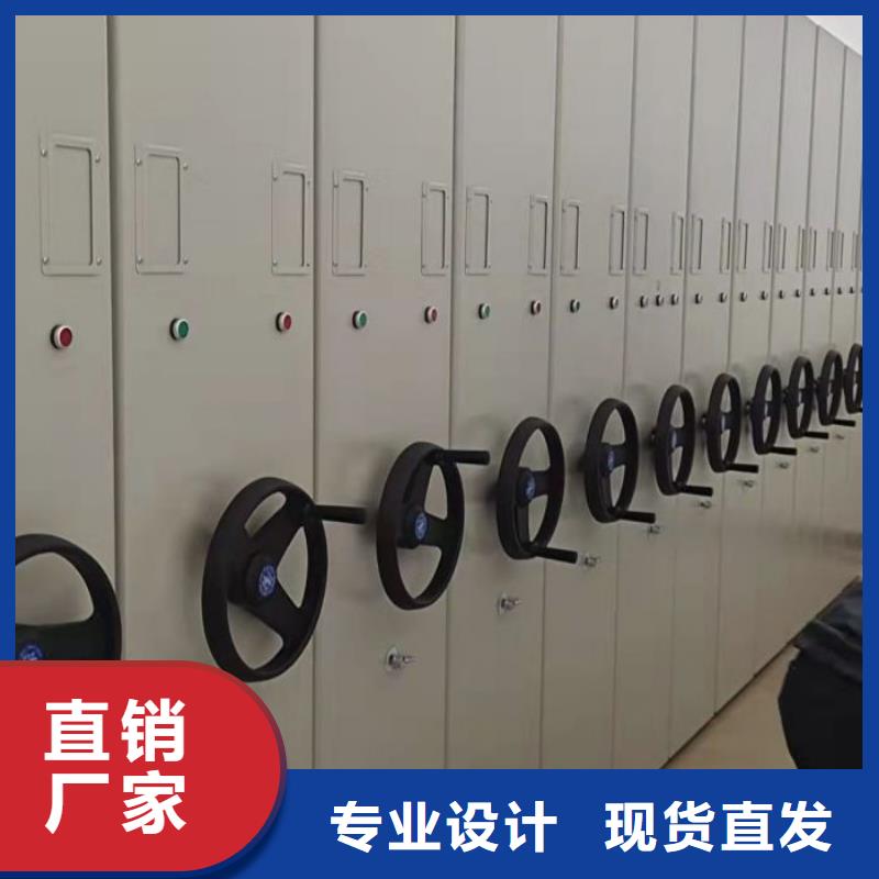 哪里有卖多少钱【鑫康】档案室移动密集架
