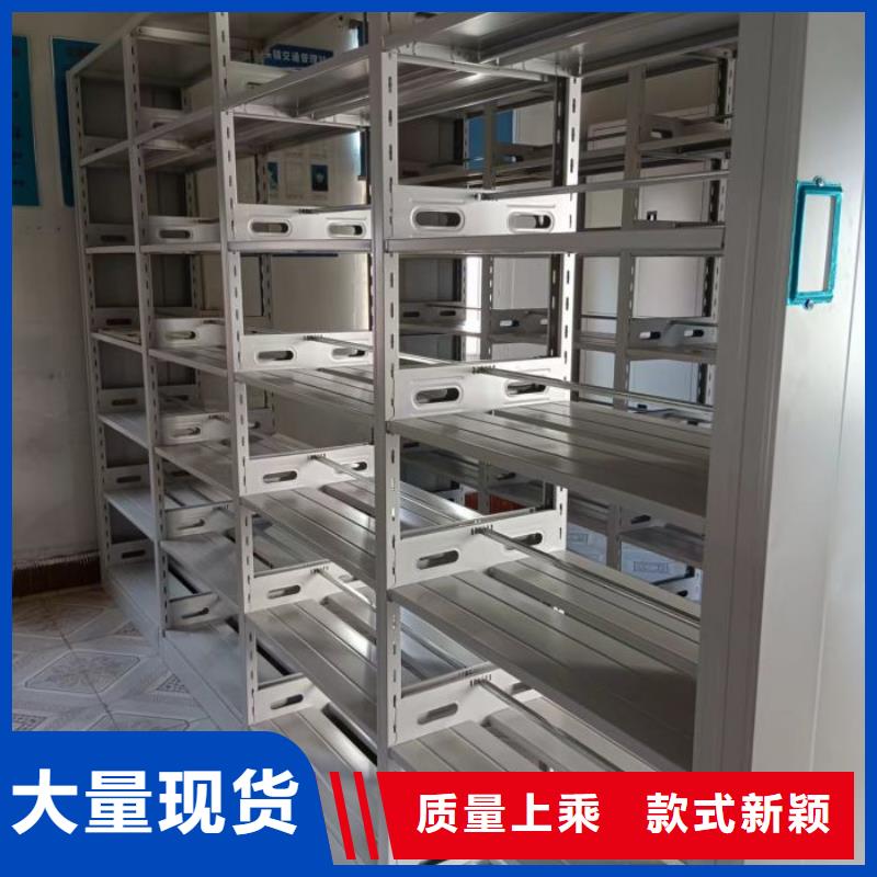 批发字画密集柜的厂家