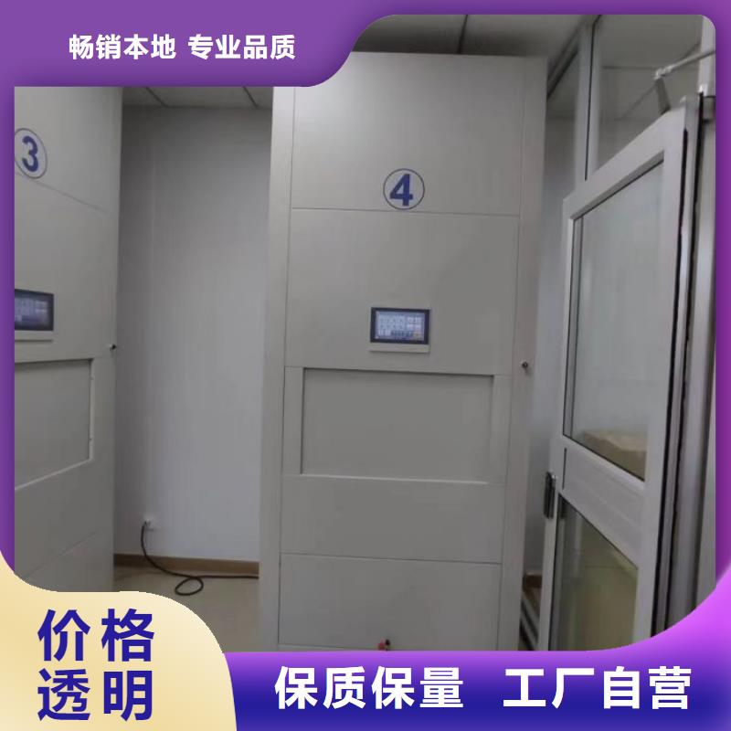 库存充足的手动密集卷柜基地