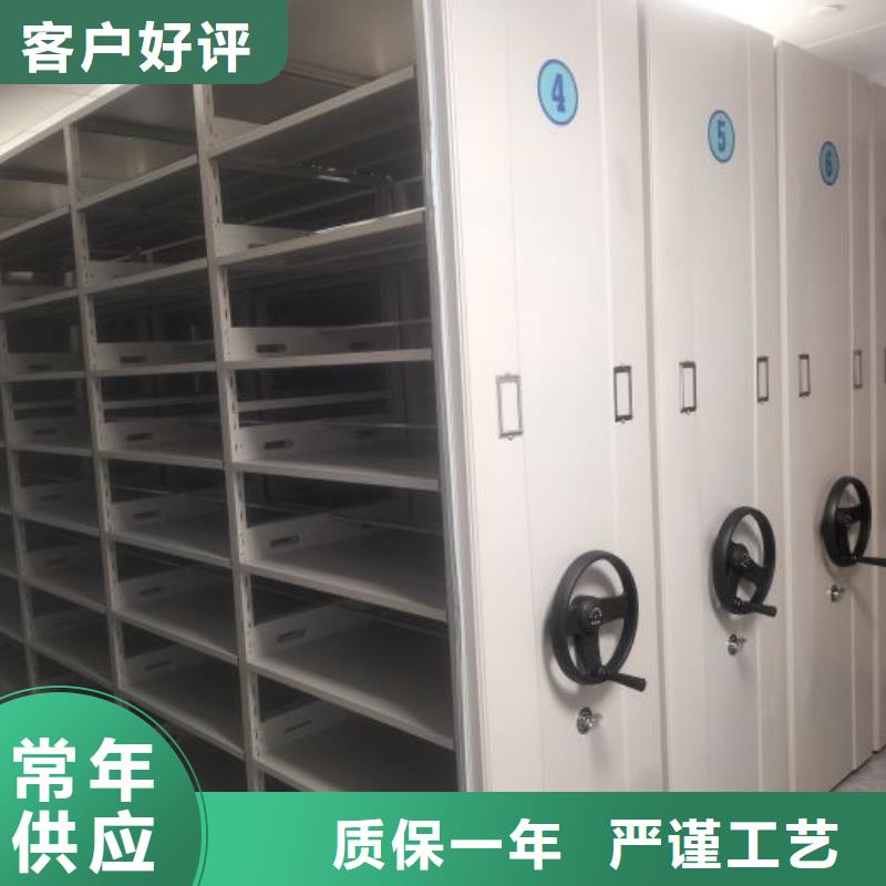 库存充足的手动密集卷柜基地