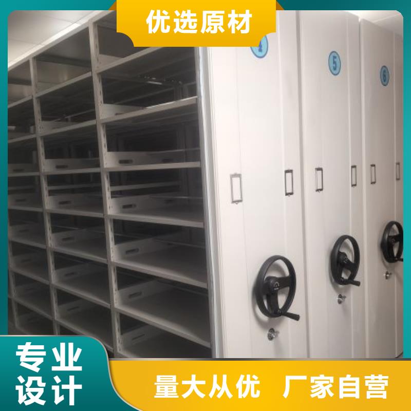 圆盘式手动密集柜按需定制