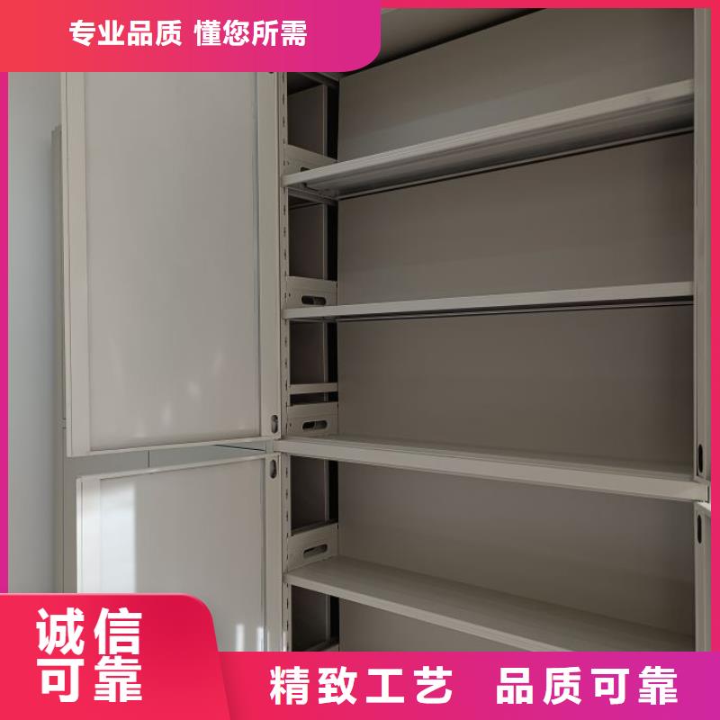 圆盘式手动密集柜按需定制