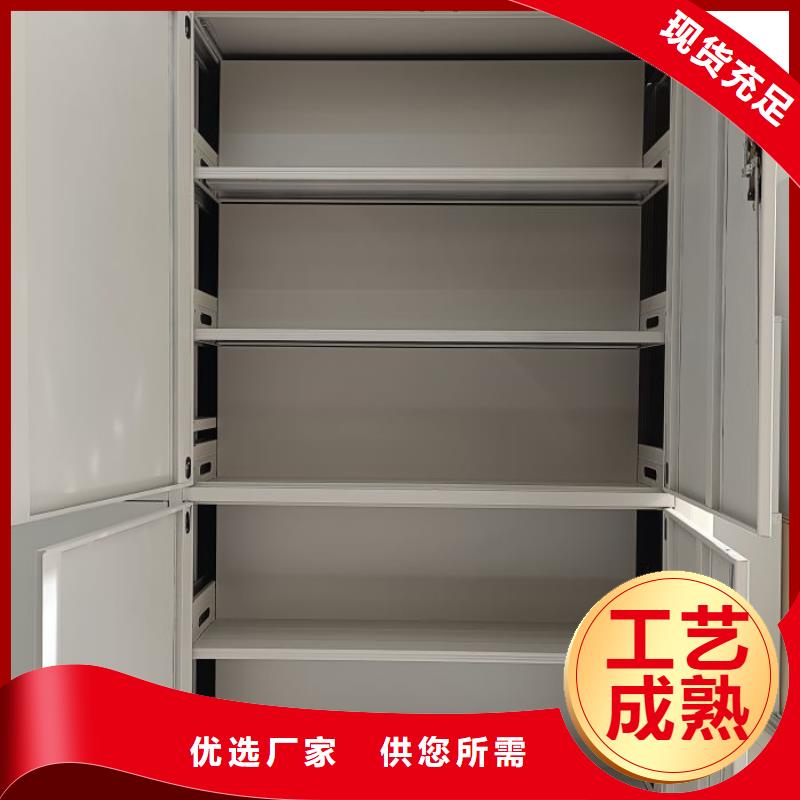库存充足的手动密集卷柜基地