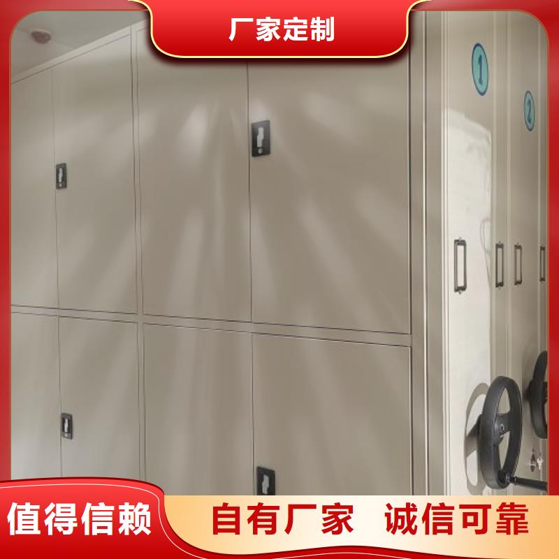 库存充足的手动密集卷柜基地