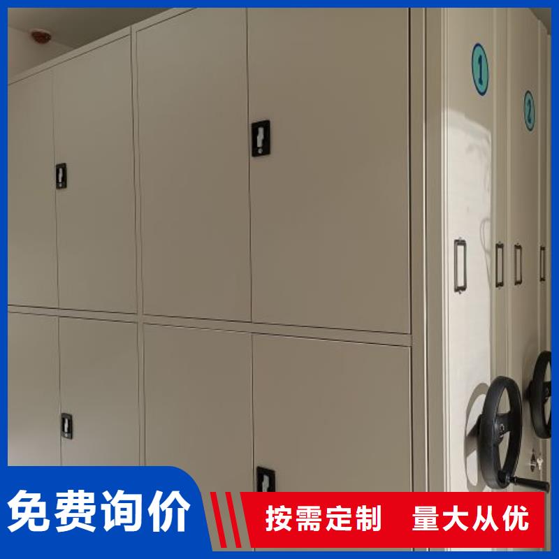 圆盘式手动密集柜按需定制