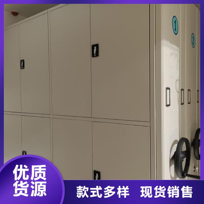 哪里有卖多少钱【鑫康】档案室移动密集架