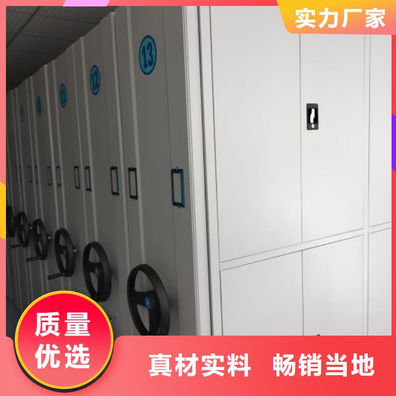 圆盘式手动密集柜按需定制