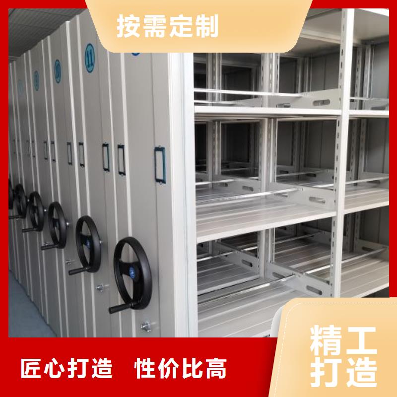 库存充足的手动密集卷柜基地