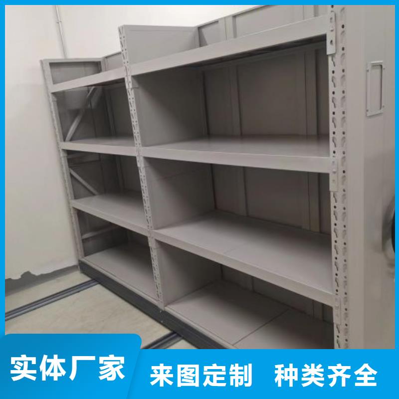 厂家铸造辉煌【鑫康】自动选层柜