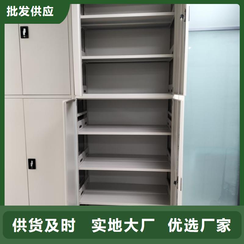 公司地址【鑫康】画框密集柜