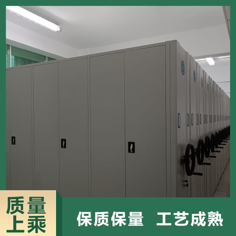 档案柜、档案柜厂家-诚信经营