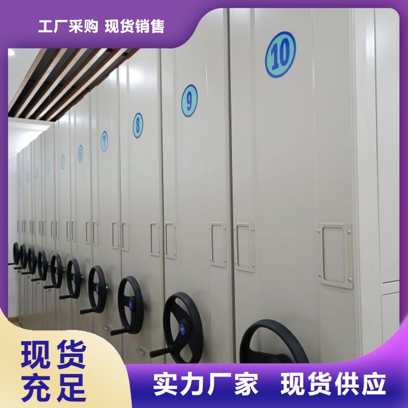 厂家铸造辉煌【鑫康】自动选层柜