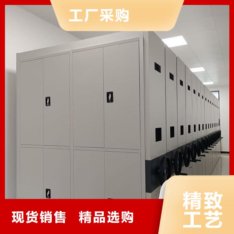 哪里有卖多少钱【鑫康】三沙市手摇密集活动柜