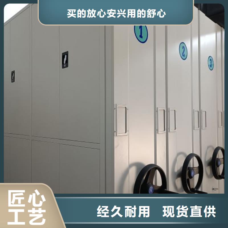 施工方案【鑫康】三沙市古籍书库樟木密集柜