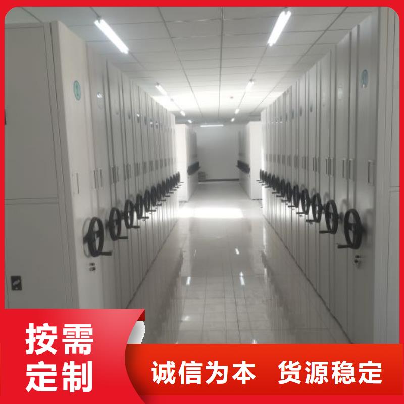 施工方案【鑫康】三沙市古籍书库樟木密集柜