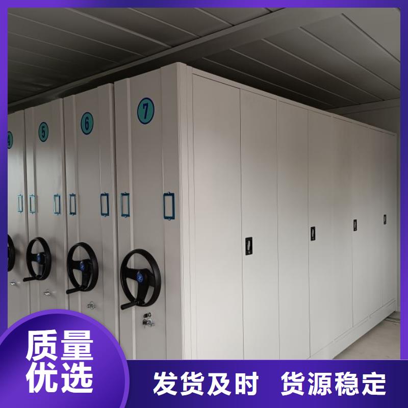 哪里卖的便宜【鑫康】手动密集卷柜