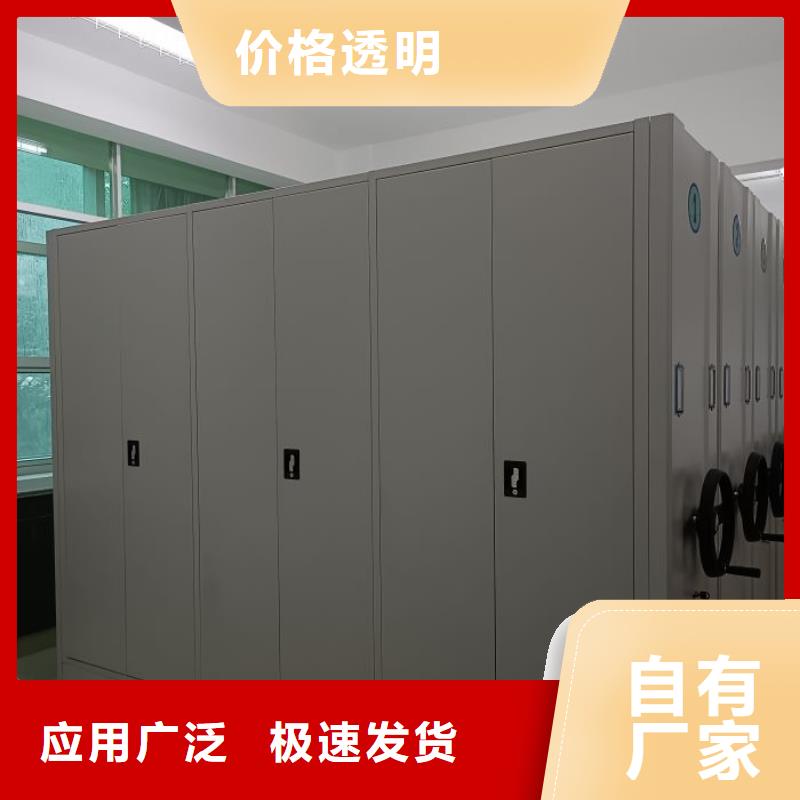 施工方案【鑫康】三沙市古籍书库樟木密集柜