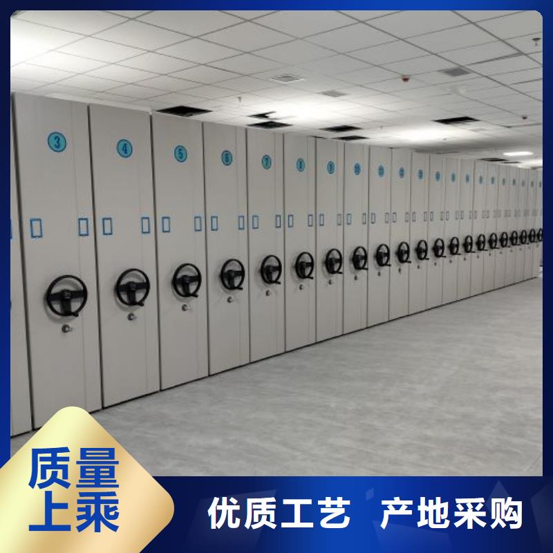 哪里卖的便宜【鑫康】手动密集卷柜