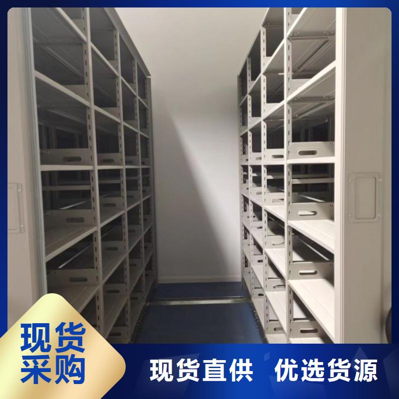 彰武|太平|大连|丹东|锦州|葫芦岛|抚顺【 移动密集柜 密集手动档案柜售后无忧】生产商