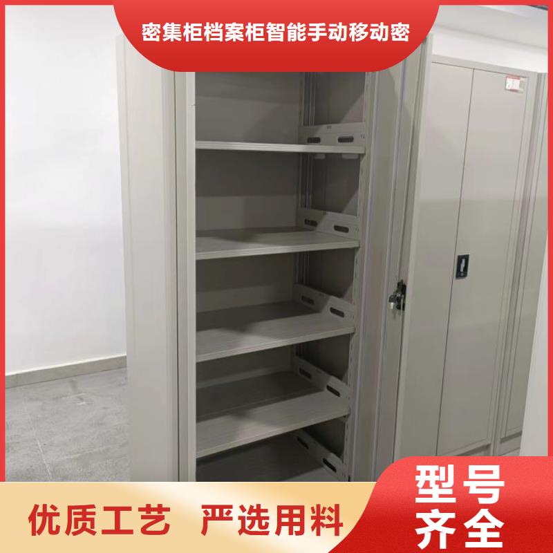 施工方案【鑫康】三沙市古籍书库樟木密集柜