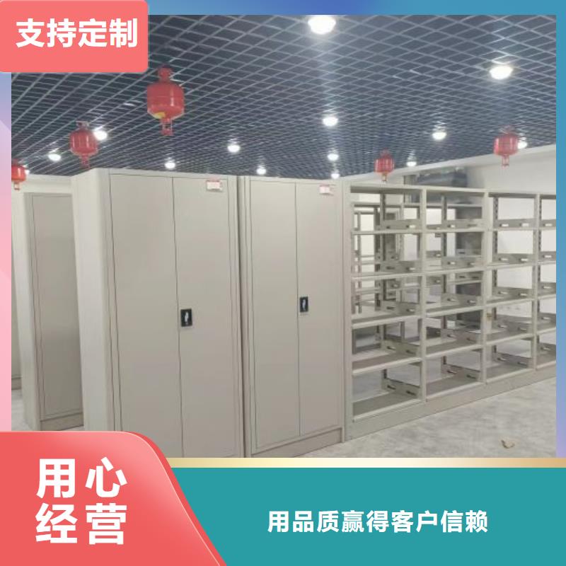 施工方案【鑫康】三沙市古籍书库樟木密集柜