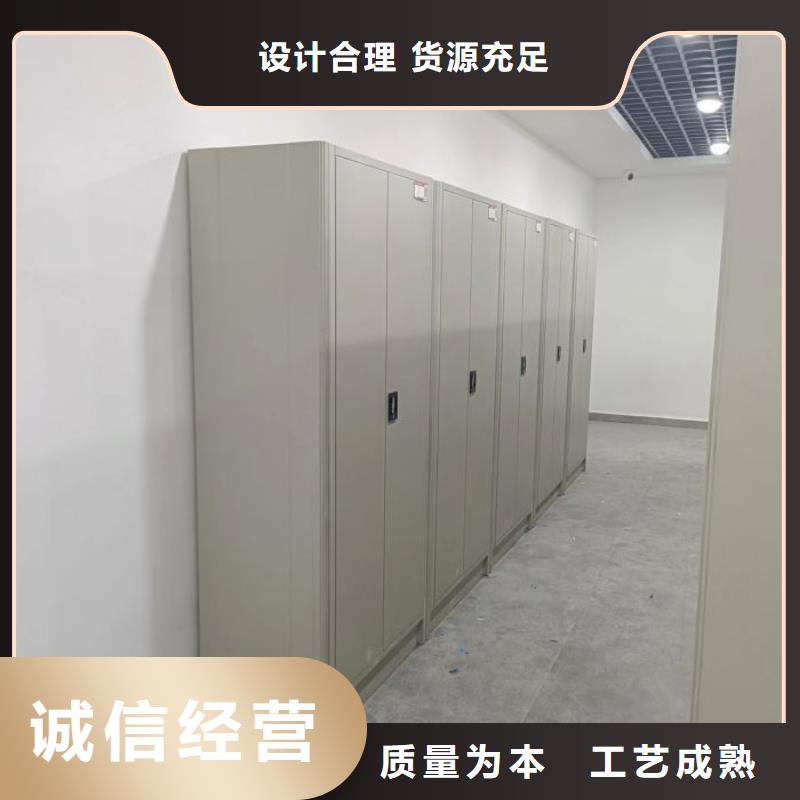 施工方案【鑫康】三沙市古籍书库樟木密集柜
